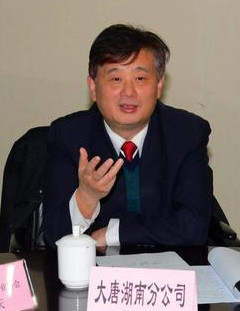 俞东江