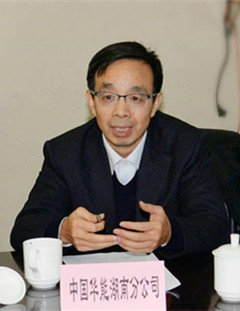 易敏文